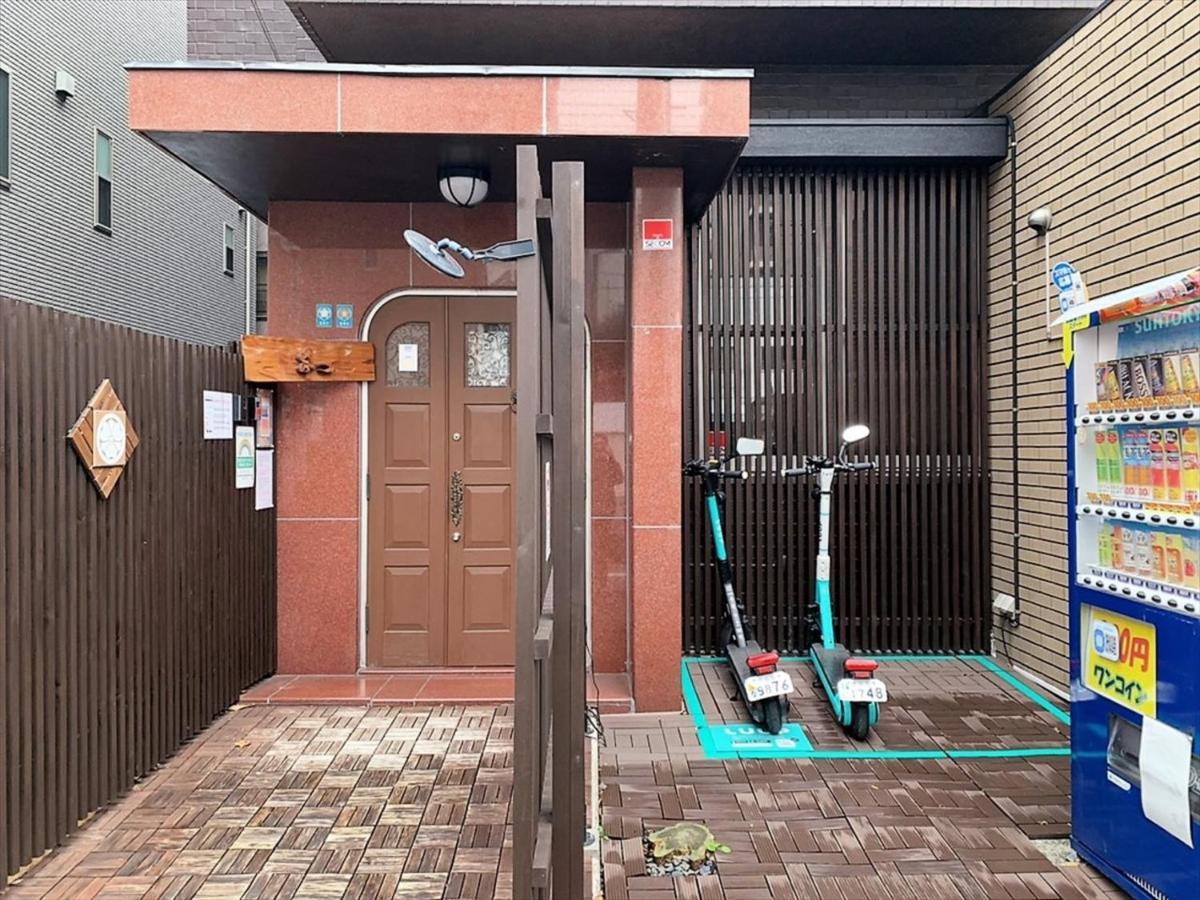 Nagomi House Apartment Tokyo Bagian luar foto
