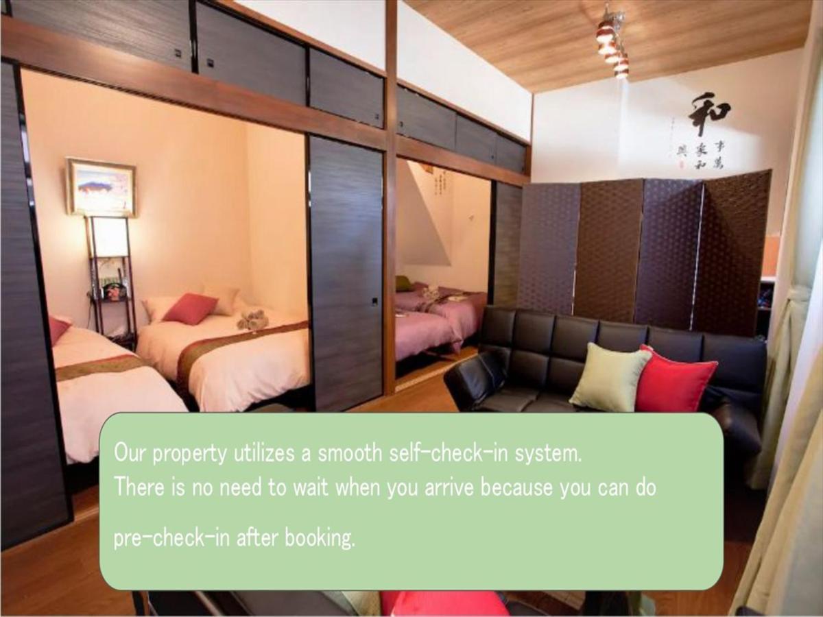 Nagomi House Apartment Tokyo Bagian luar foto