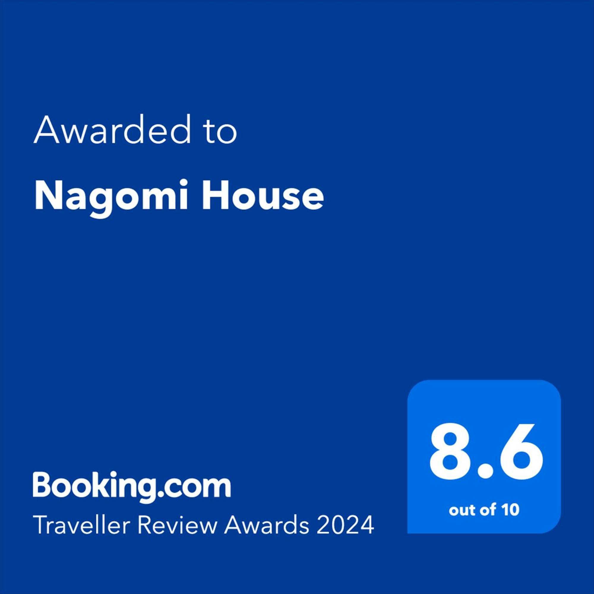 Nagomi House Apartment Tokyo Bagian luar foto