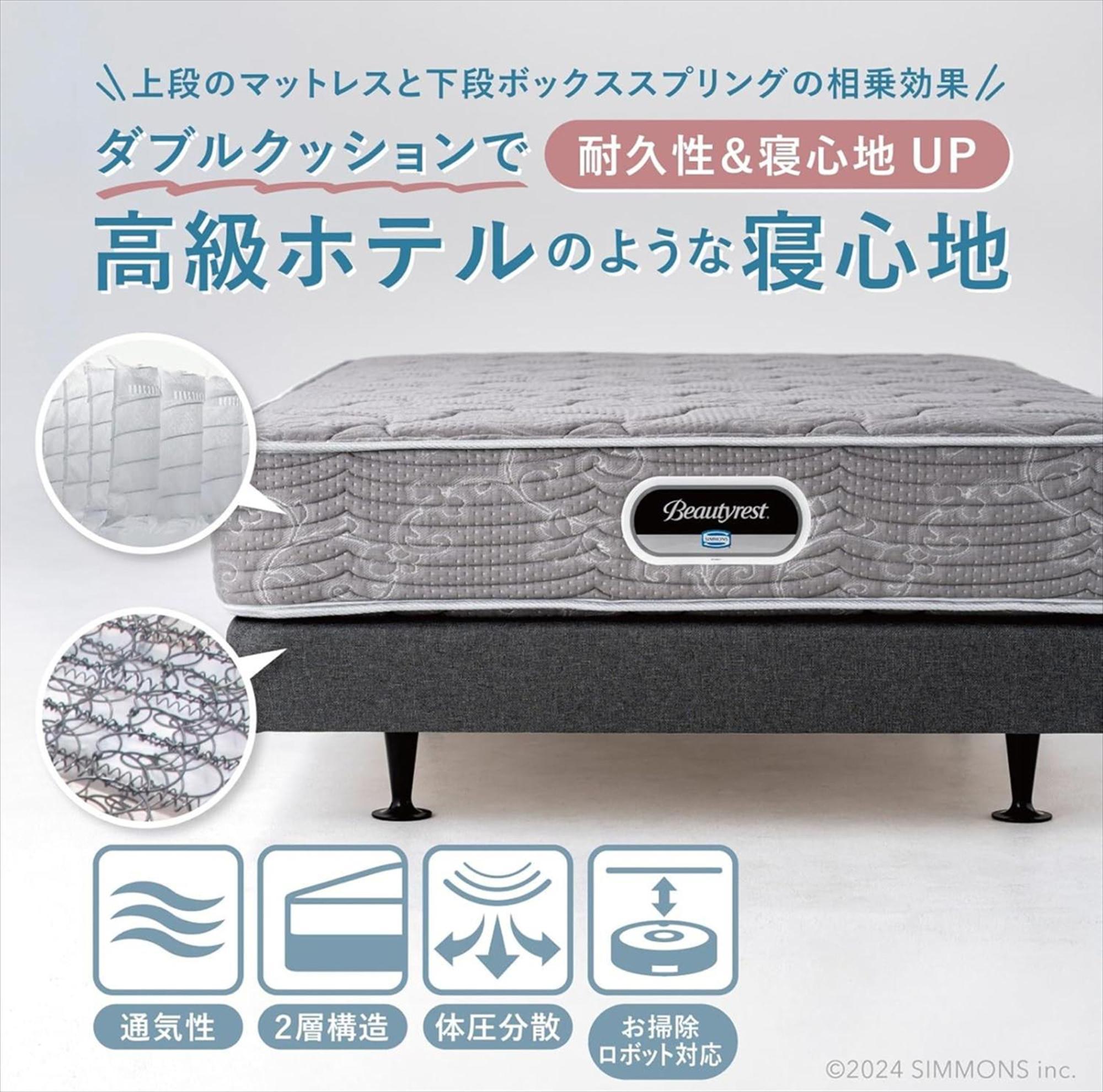 Nagomi House Apartment Tokyo Bagian luar foto