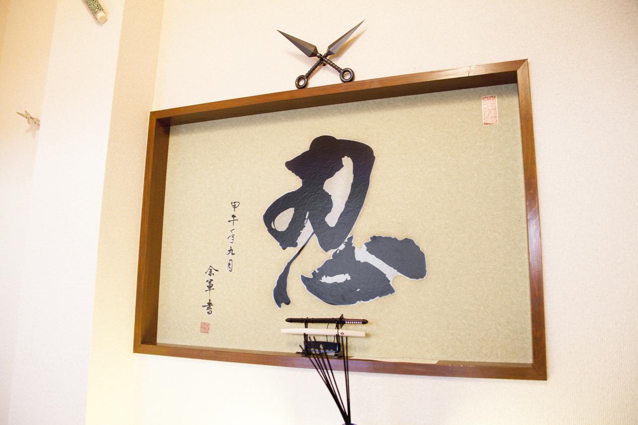 Nagomi House Apartment Tokyo Bagian luar foto